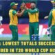 Top 10: Lowest Totals Successfully Defended in T20 World Cup History