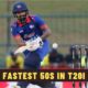 The Ten Fastest 50s in T20I Cricket