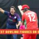 Top 5: Best Bowling Figures on Debut in ODI Cricket